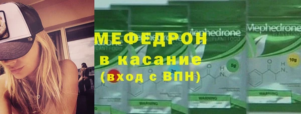 крисы Зерноград