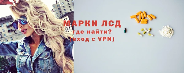 крисы Зерноград