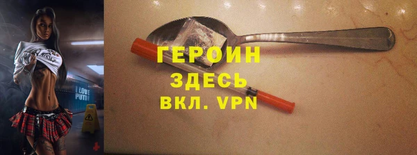 крисы Зерноград