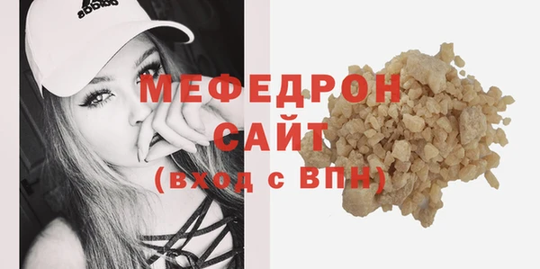 крисы Зерноград