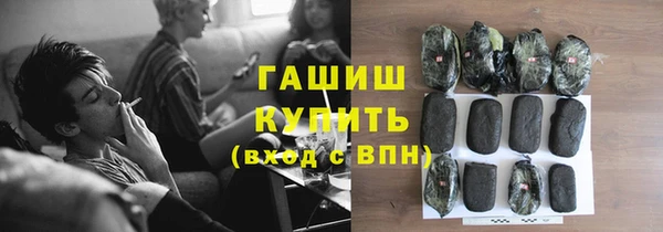 крисы Зерноград