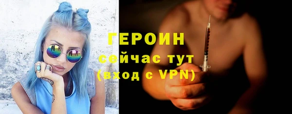 стаф Зеленодольск