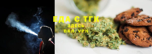 крисы Зерноград