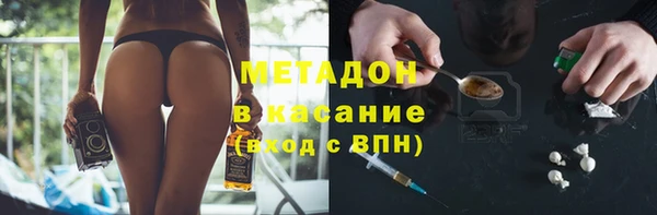 крисы Зерноград