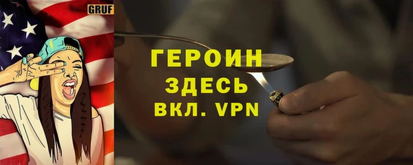 крисы Зерноград