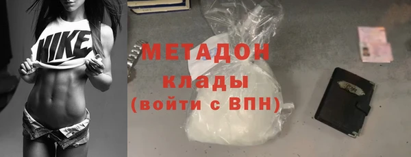 прущие грибы Зеленокумск