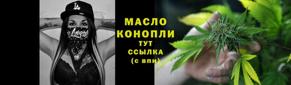 стаф Зеленодольск