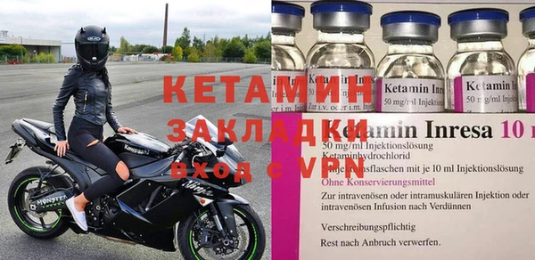 прущие грибы Зеленокумск