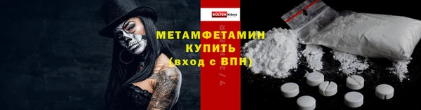 крисы Зерноград