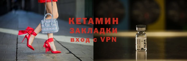 прущие грибы Зеленокумск