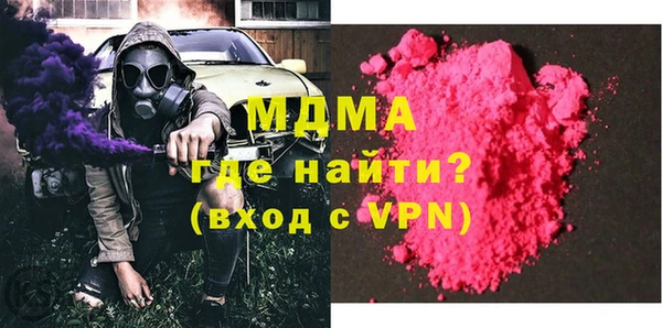 крисы Зерноград