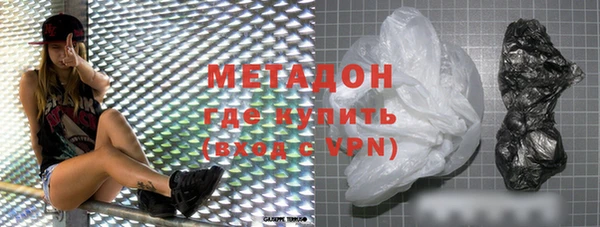 стаф Зеленодольск