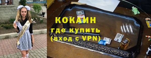 стаф Зеленодольск