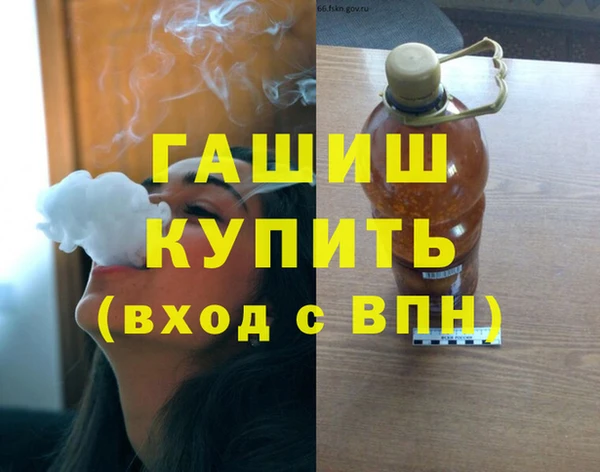 крисы Зерноград