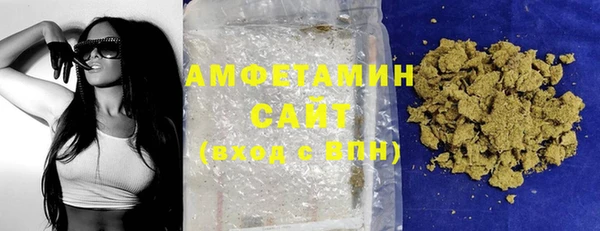 стаф Зеленодольск