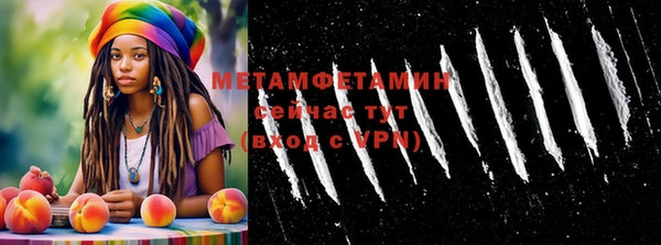 крисы Зерноград