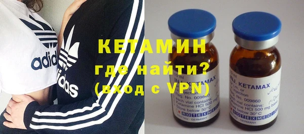 крисы Зерноград