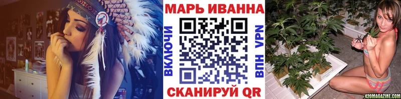 Купить закладки  Полевской  Каннабис индика 